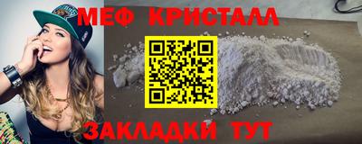 ПСИЛОЦИБИНОВЫЕ ГРИБЫ Кулебаки