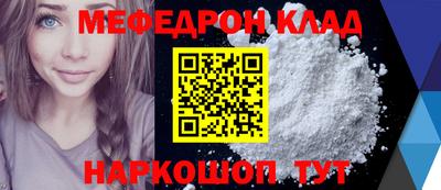 ПСИЛОЦИБИНОВЫЕ ГРИБЫ Кулебаки