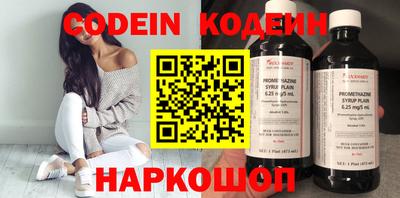 ПСИЛОЦИБИНОВЫЕ ГРИБЫ Кулебаки