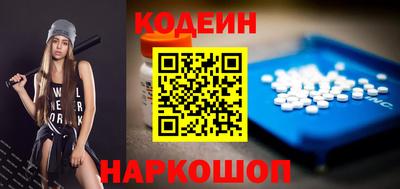 скорость Кунгур