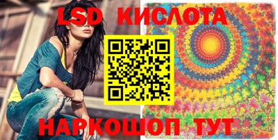 ПСИЛОЦИБИНОВЫЕ ГРИБЫ Кулебаки