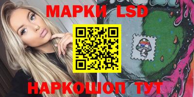 COCAINE Кумертау