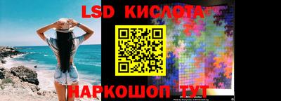 ПСИЛОЦИБИНОВЫЕ ГРИБЫ Кулебаки