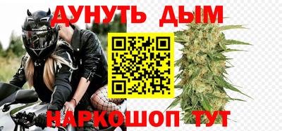 COCAINE Кумертау