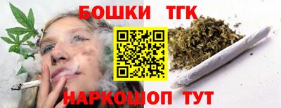 COCAINE Кумертау