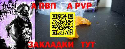 ПСИЛОЦИБИНОВЫЕ ГРИБЫ Кулебаки