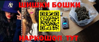 ПСИЛОЦИБИНОВЫЕ ГРИБЫ Кулебаки
