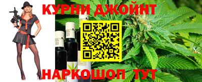 ПСИЛОЦИБИНОВЫЕ ГРИБЫ Кулебаки
