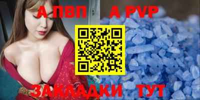 ПСИЛОЦИБИНОВЫЕ ГРИБЫ Кулебаки