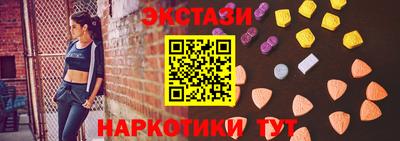 COCAINE Кумертау