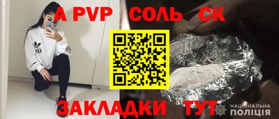 ПСИЛОЦИБИНОВЫЕ ГРИБЫ Кулебаки