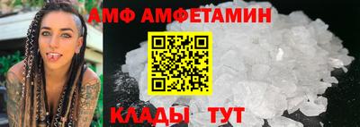 COCAINE Кумертау