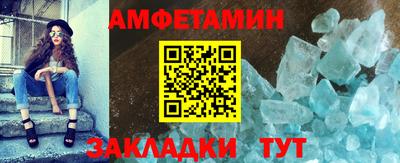 скорость Кунгур