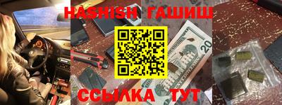 скорость Кунгур