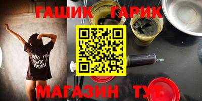 ПСИЛОЦИБИНОВЫЕ ГРИБЫ Кулебаки