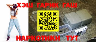 ПСИЛОЦИБИНОВЫЕ ГРИБЫ Кулебаки