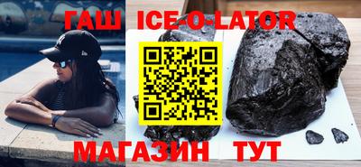 скорость Кунгур