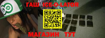 соль курить ск Ликино-Дулёво