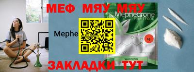 ПСИЛОЦИБИНОВЫЕ ГРИБЫ Кулебаки
