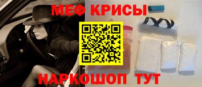 ПСИЛОЦИБИНОВЫЕ ГРИБЫ Кулебаки