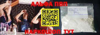 ПСИЛОЦИБИНОВЫЕ ГРИБЫ Кулебаки