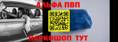 скорость Кунгур